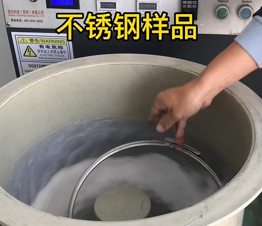 文成不锈钢箍样品