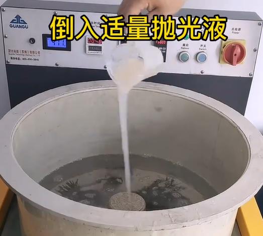 抛光液增加文成不锈钢机械配件金属光泽